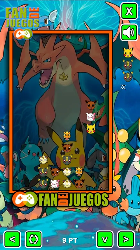 テトリス ポケモン screenshot 3