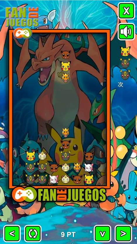 テトリス ポケモン screenshot 4
