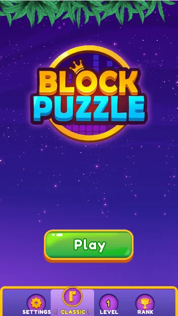 ブロックパズル3 screenshot 1