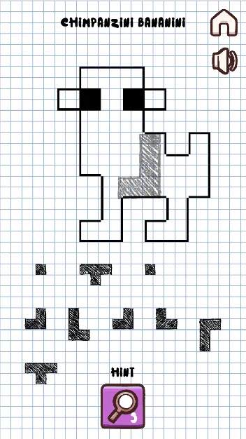 ペーパーブロック screenshot 1