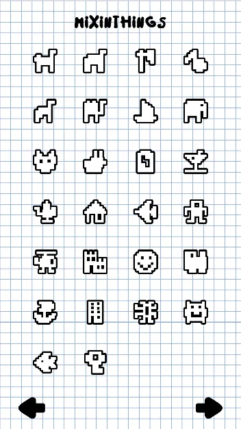 ペーパーブロック screenshot 5