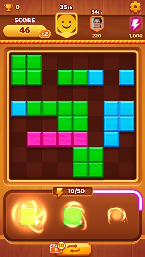 Block Puzzle screenshot 2