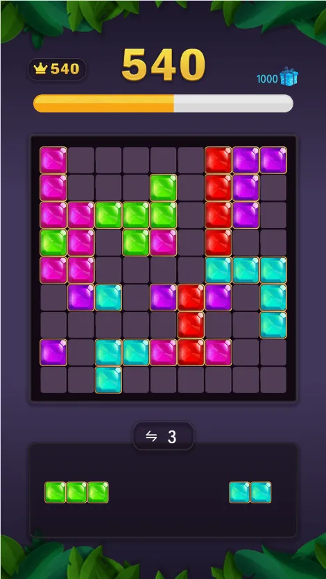 テトリス web screenshot 1