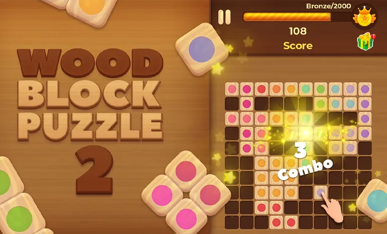 ウッドブロックパズル2